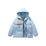 Светло-голубой