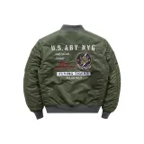 Армейский зеленый