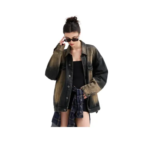 OE Denim Куртка Унисекс Грязь Желтый