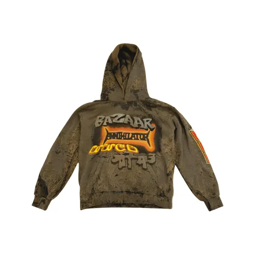 TRAVIS SCOTT CPFM Collaboration Коллаборация Коричневый Унисекс Свитшоты