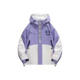 Фиолетовый