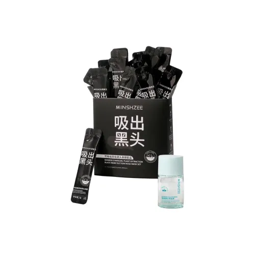 MINSHZEE Носовые патчи Унисекс