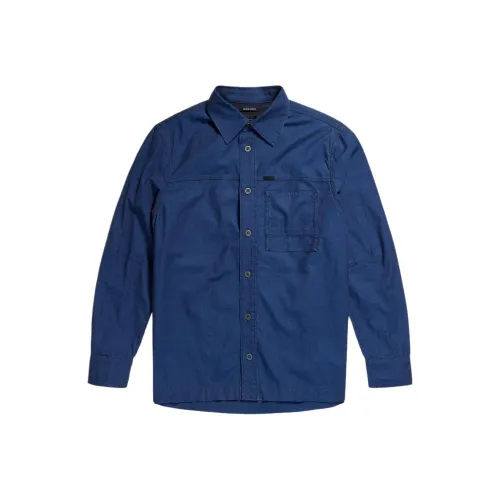 STAR Сырой денимовый куртка мужская темно-синий