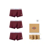 Бургундский/Бургундский/Бургундский [3 шт]