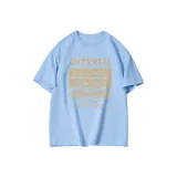 Далекий Небесный Лазурь