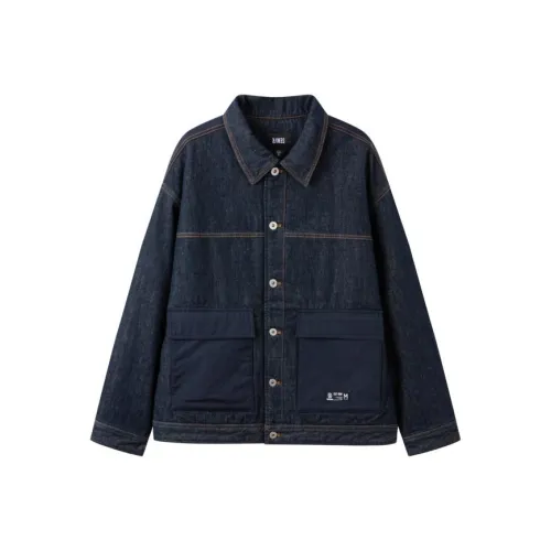 SEMIR PLUS Оригинальный деним Мужская джинсовая куртка