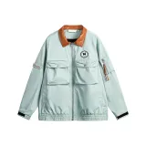 Ледяной Синий