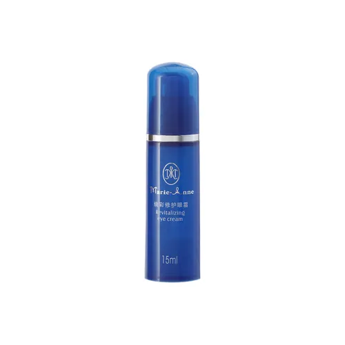P PERFECT Eye Крем Унисекс