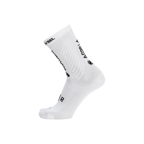 DECATHLON Велосипедные носки Унисекс 1 упаковка Снег