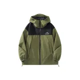 Армейский зеленый (Модель 23023)