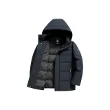 Темно-синий