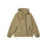 Земляной тон