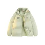 Лимонный зеленый