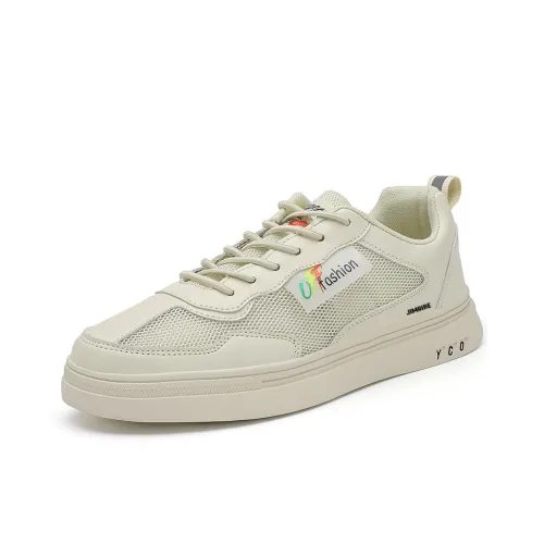 King Jinmai Slip-Resistant Амортизация Устойчивость к износу Легкие Дышащие Низкий Топ Скейтборд Кроссовки Мужские