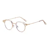 Желе золотистого цвета, круглый