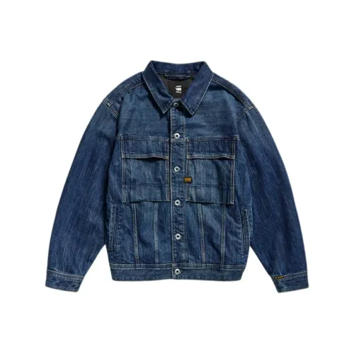 STAR RAW Темно-синий Мужская Джинсовая Куртка