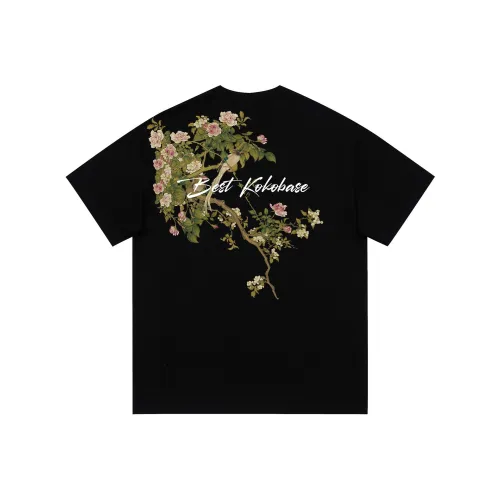 KOKO BASE Унисекс Футболки