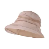 Молочно-чайный