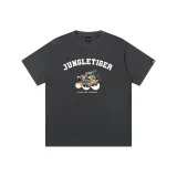 Темно-серый