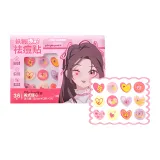 Американская любимая