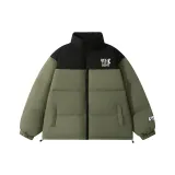 Горох Зеленый