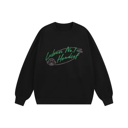 Honor of Kings Свитшот Унисекс