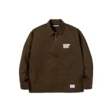 Коричневый