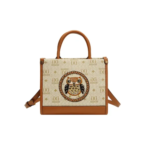 ALOENEY ПУ (полиуретан) Сумка через плечо Женская Кофейного цвета