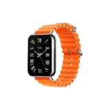 Яркий оранжевый