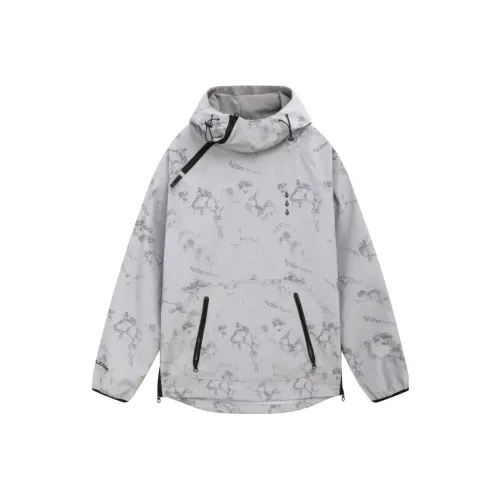 Volcom Куртка Мужская Фотиния Серый