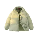 Лимонный зеленый