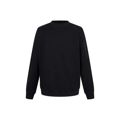 Paul Shark Yachting Свитшот Мужской Черный