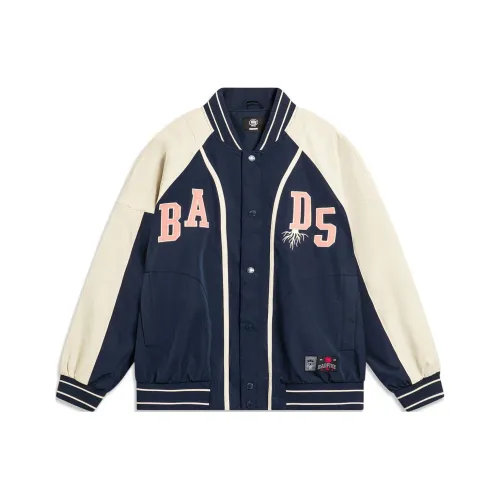 LINING Badfive Куртка Мужская Темно-Морской Синий