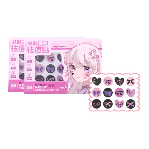 Yaozhi Radiant Многоцветный ACNE Пластыри для борьбы с ACNE 36 листов в коробке