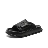 Чёрный, мужской