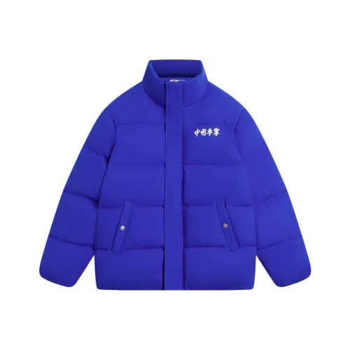 LINING Синий Унисекс Пуховики