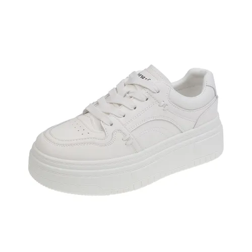 South Is In The South Низкие кроссовки для скейтбординга Женские Белые