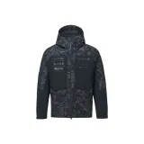 Серо-черный