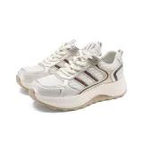 Бежевый/Кофейный