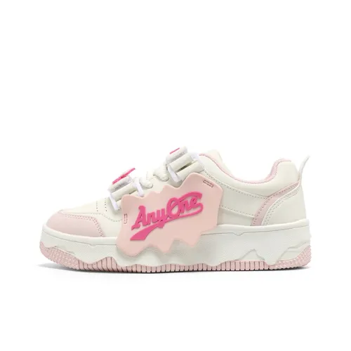 SEMIR Низкие кроссовки для скейтбординга женские