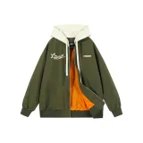 Армейский зеленый