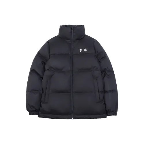 Down Jacket Unisex Standard Black Подкладка пуховик унисекс стандартный черный