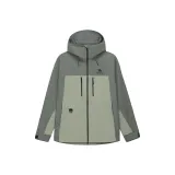 Металлический серый / Бледно-зеленый