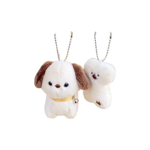 JIUJI Магнитный Щенок Kitten and Кость Рюкзак Украшение Куклы Плюшевый Подвеска 8 см Высокий