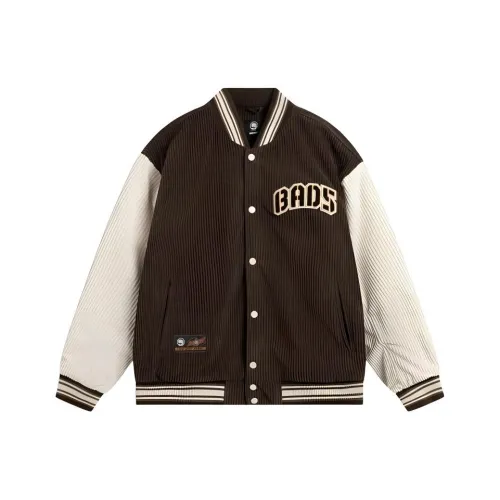 LINING Хлопковый пуховик Мужской Коричневый