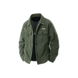 Армейский зеленый