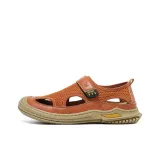 Коричневый