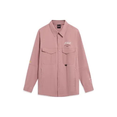 LINING Wade Collection Куртка Мужская Su Сливово-Розовый