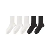 3 Белых, 2 Черных