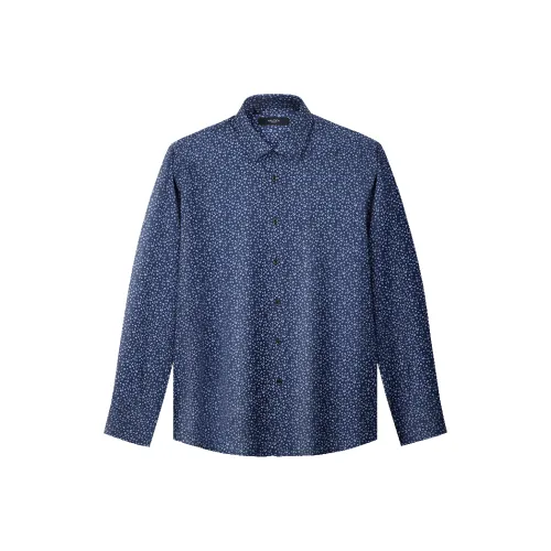 NAUTICA TAILORED Рубашка Мужская Темно-синяя с узором